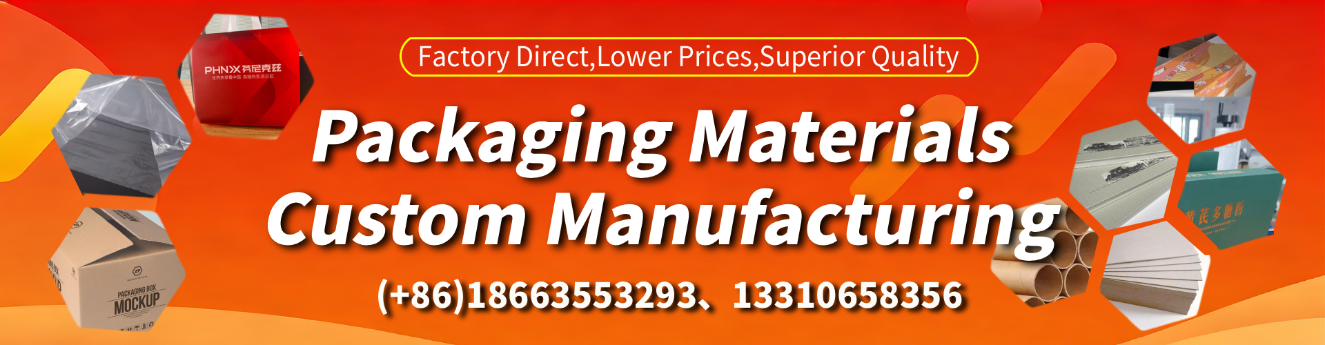 Bunbury Packaging Box & Gift Box Manufacturer